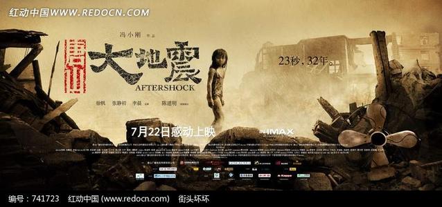 怎么买假的日本高崎健康福祉大学文凭毕业证